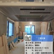 上海曼城室内设计装饰有限公司