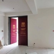 上海曼城室内设计装饰有限公司