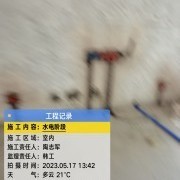 上海曼城室内设计装饰有限公司