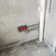 上海曼城室内设计装饰有限公司