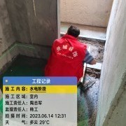 上海曼城室内设计装饰有限公司