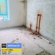 上海曼城室内设计装饰有限公司