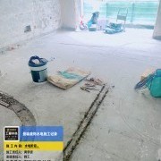 上海曼城室内设计装饰有限公司