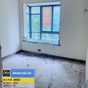 上海曼城室内设计装饰有限公司
