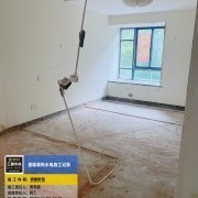 上海曼城室内设计装饰有限公司