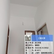 上海曼城室内设计装饰有限公司
