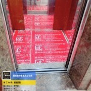 上海曼城室内设计装饰有限公司