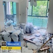 上海曼城室内设计装饰有限公司
