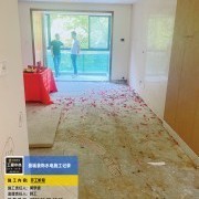 上海曼城室内设计装饰有限公司