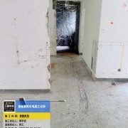 上海曼城室内设计装饰有限公司