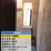 上海曼城室内设计装饰有限公司