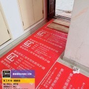 上海曼城室内设计装饰有限公司