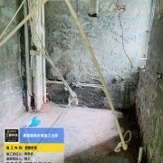 上海曼城室内设计装饰有限公司