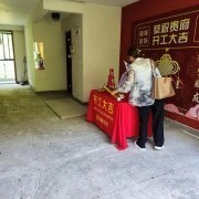上海曼城室内设计装饰有限公司