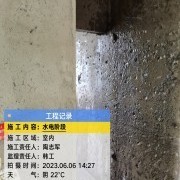 上海曼城室内设计装饰有限公司