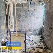 上海曼城室内设计装饰有限公司
