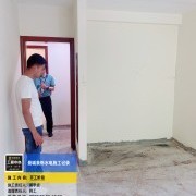 上海曼城室内设计装饰有限公司