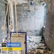 上海曼城室内设计装饰有限公司