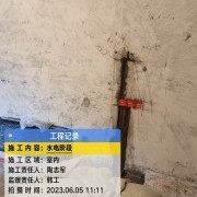 上海曼城室内设计装饰有限公司