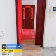 上海曼城室内设计装饰有限公司