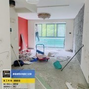 上海曼城室内设计装饰有限公司