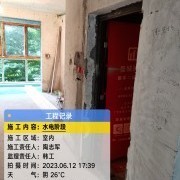 上海曼城室内设计装饰有限公司