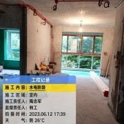 上海曼城室内设计装饰有限公司