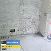 上海曼城室内设计装饰有限公司