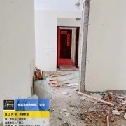 上海曼城室内设计装饰有限公司