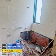 上海曼城室内设计装饰有限公司