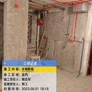 上海曼城室内设计装饰有限公司