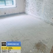 上海曼城室内设计装饰有限公司
