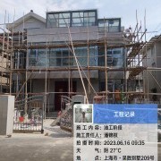上海曼城室内设计装饰有限公司