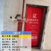 上海曼城室内设计装饰有限公司