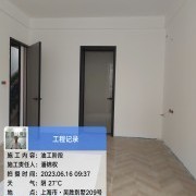 上海曼城室内设计装饰有限公司