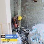 上海曼城室内设计装饰有限公司