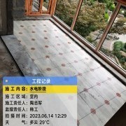 上海曼城室内设计装饰有限公司