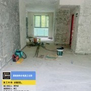 上海曼城室内设计装饰有限公司