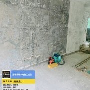 上海曼城室内设计装饰有限公司