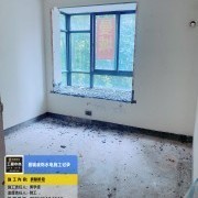上海曼城室内设计装饰有限公司