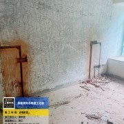 上海曼城室内设计装饰有限公司