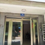 上海曼城室内设计装饰有限公司