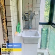 上海曼城室内设计装饰有限公司