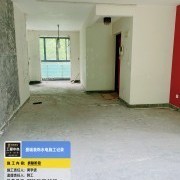 上海曼城室内设计装饰有限公司