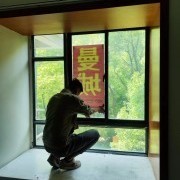 上海曼城室内设计装饰有限公司