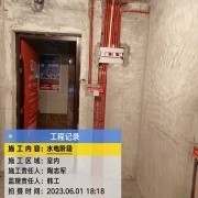 上海曼城室内设计装饰有限公司