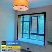上海曼城室内设计装饰有限公司