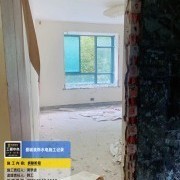 上海曼城室内设计装饰有限公司