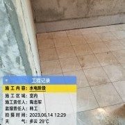 上海曼城室内设计装饰有限公司