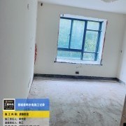 上海曼城室内设计装饰有限公司